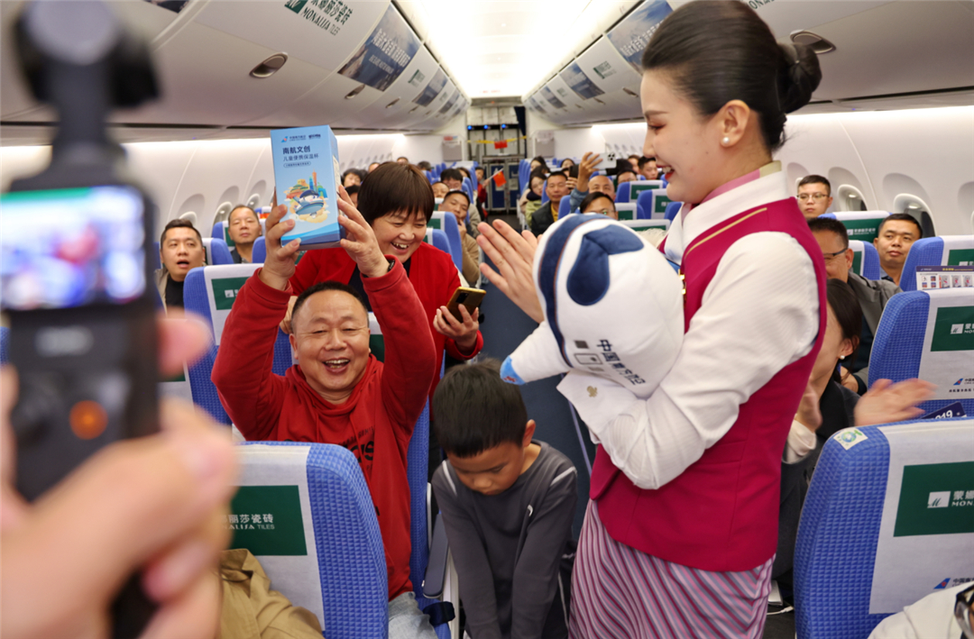 1732066371261179.jpg 圖片 2.jpg