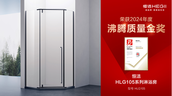 1732514293780952.jpg 1732514292815.jpg