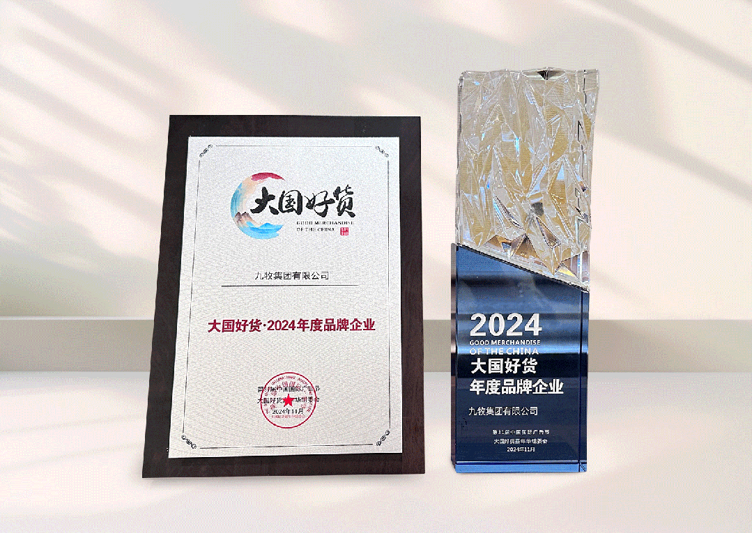 1732842783725757.jpg 1732842779380.jpg