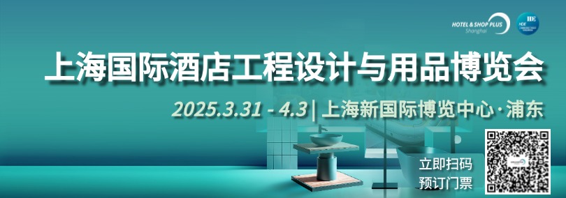 1732864050942731.jpg 陶衛(wèi)網(wǎng)banner.jpg
