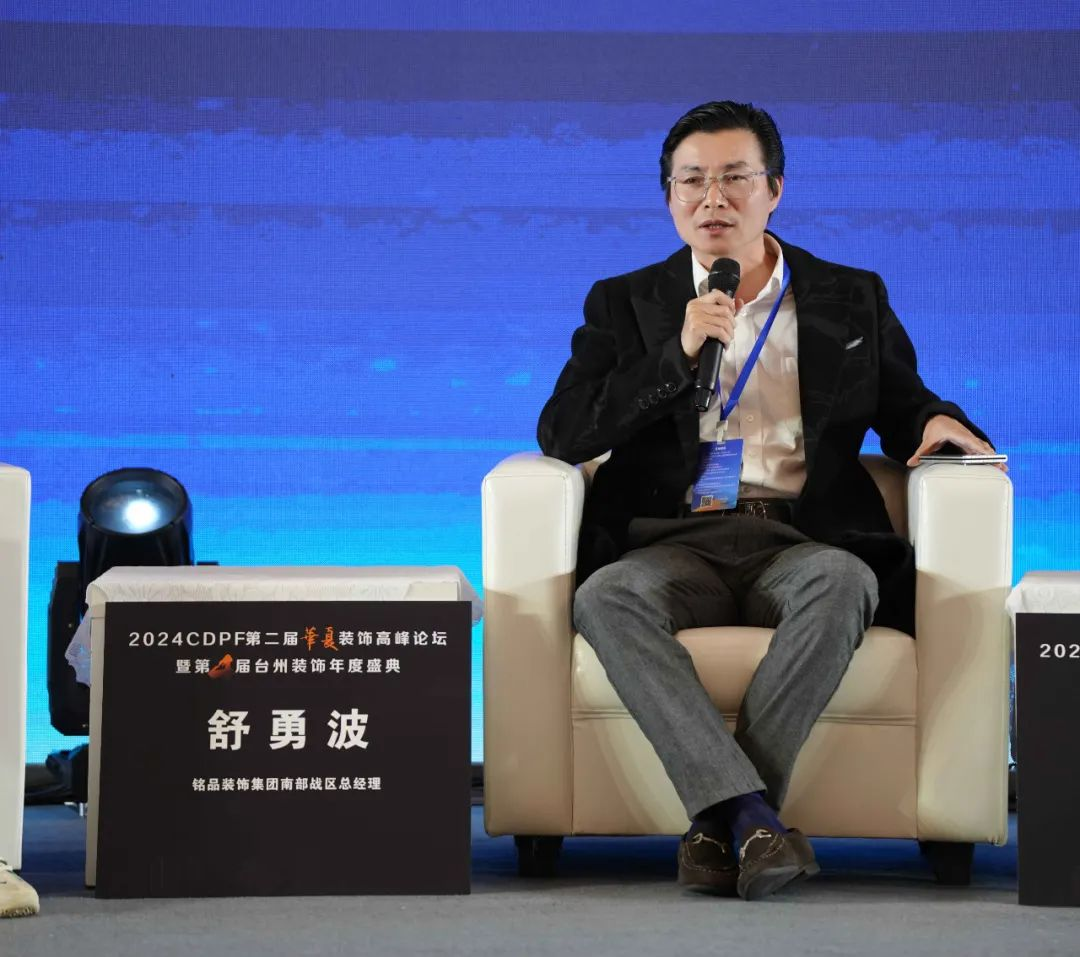 1732864638422245.png 圖片 15.png