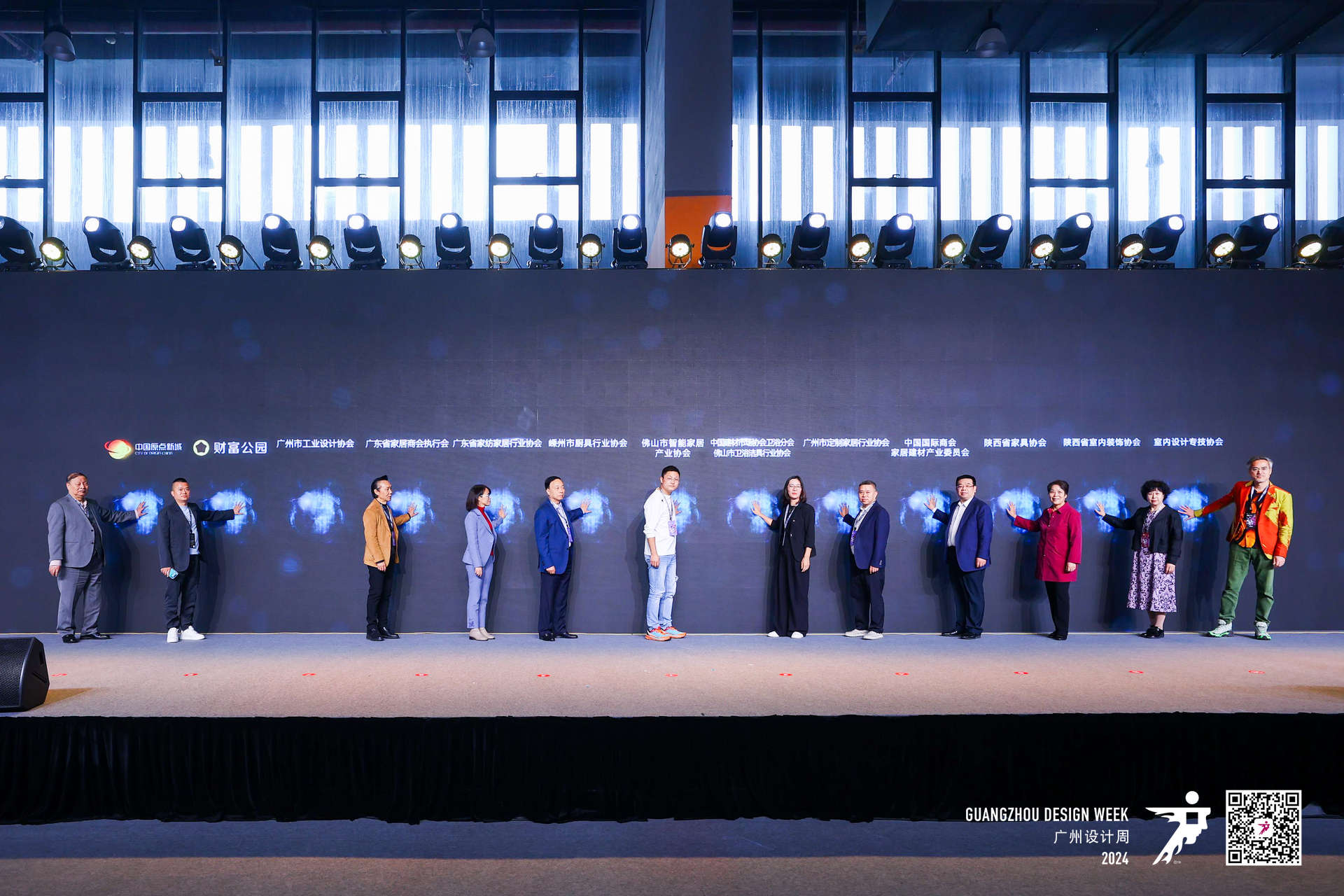 1733467518833820.jpg 555.jpg