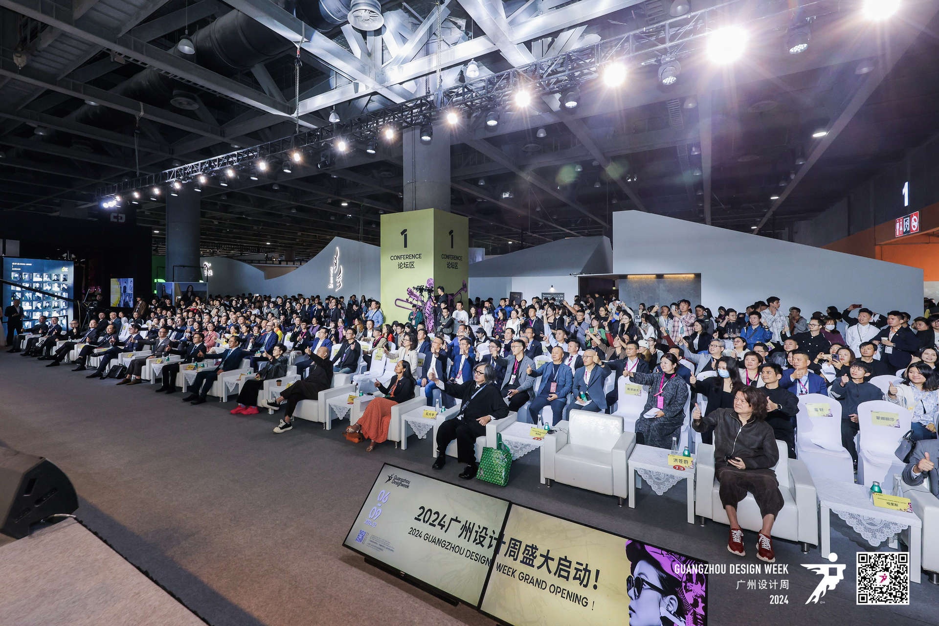 1733469611498842.jpg 88.jpg