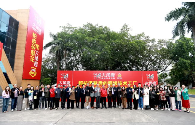 1733797568761277.png image.png