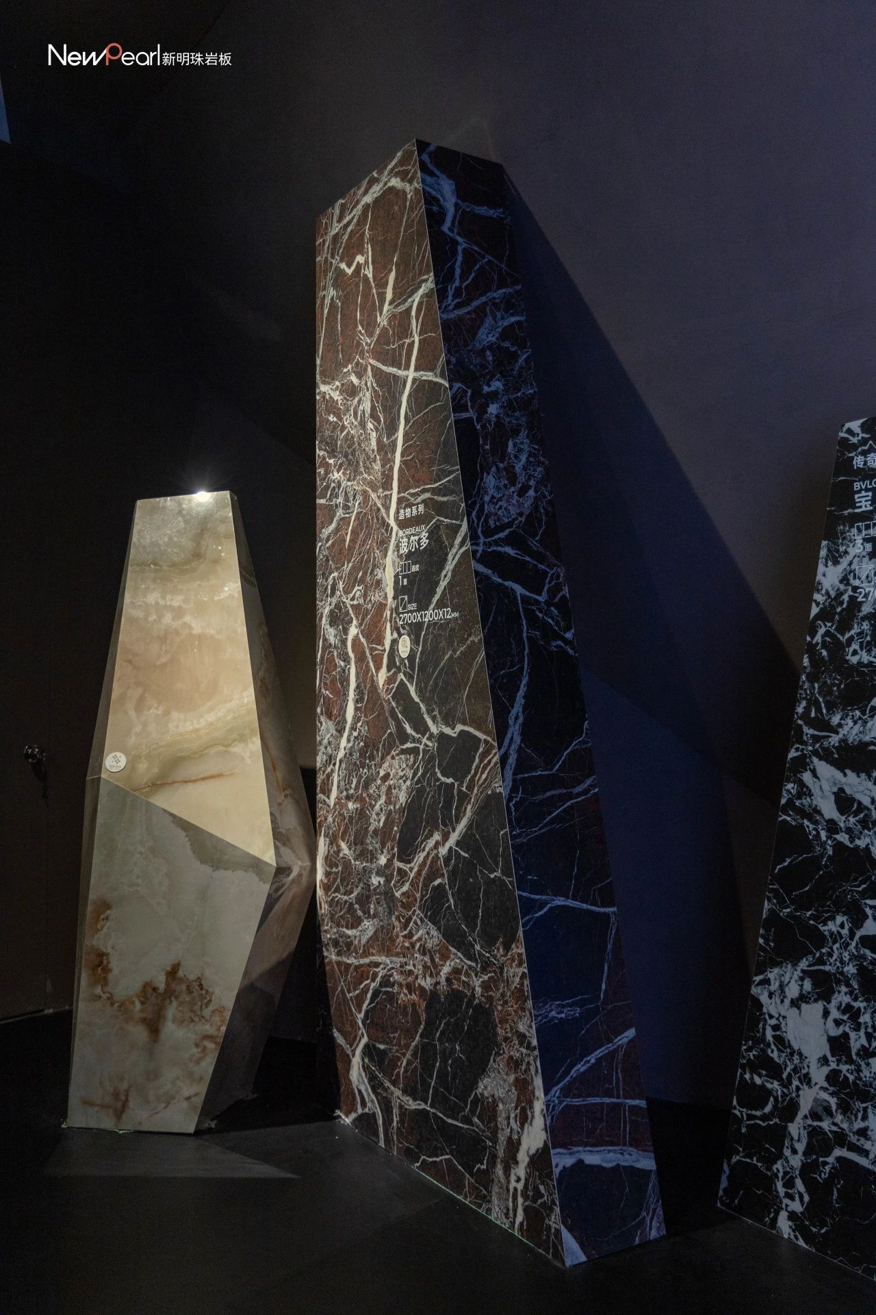 1733999277580768.jpeg 11.jpeg