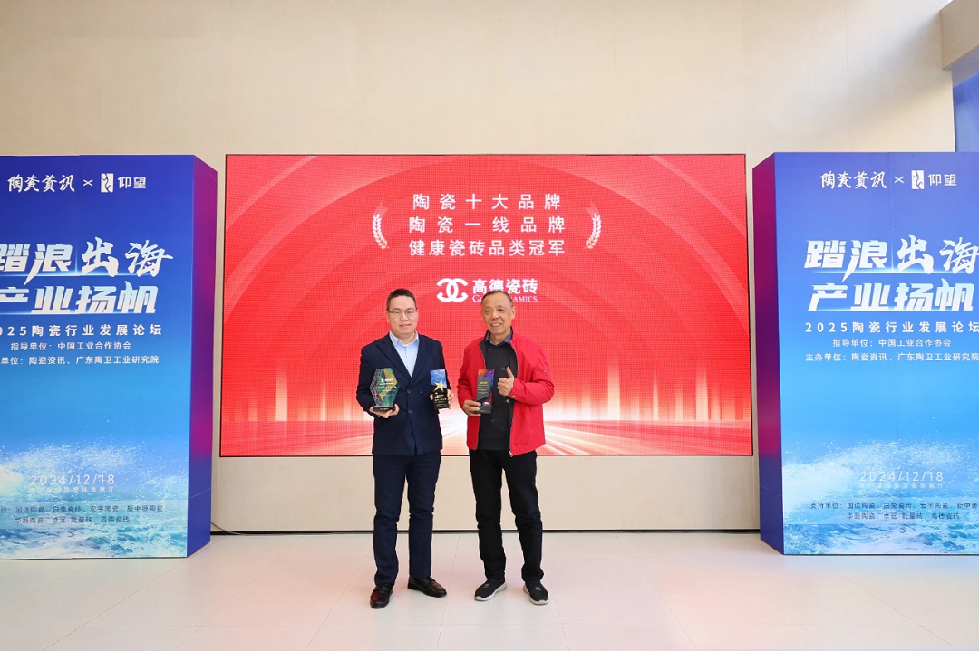 1734676349537050.png 2新.png