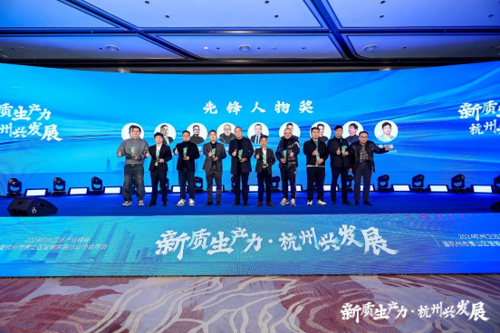 1735263514212399.jpg 1735263513144.jpg