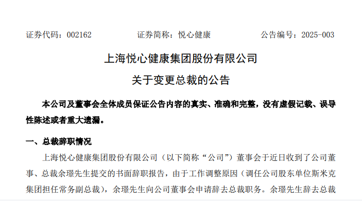 1736500581237888.png image.png