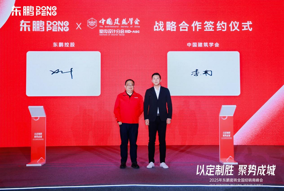 1736502449631140.png 圖片7新.png