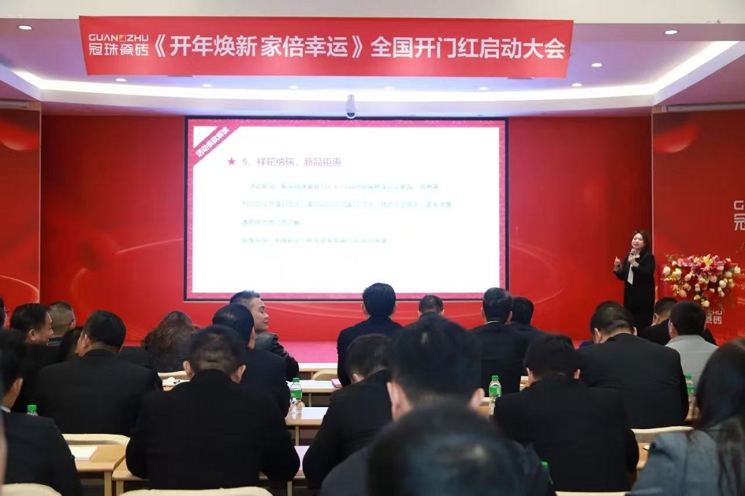 1739327575630508.jpg 4新.jpg