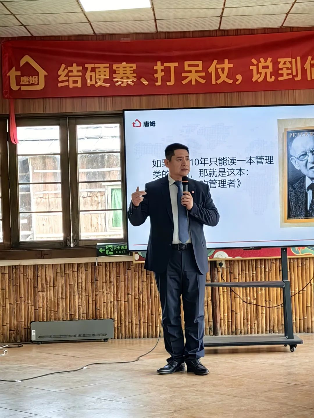 1739418241916098.png 圖片 12.png