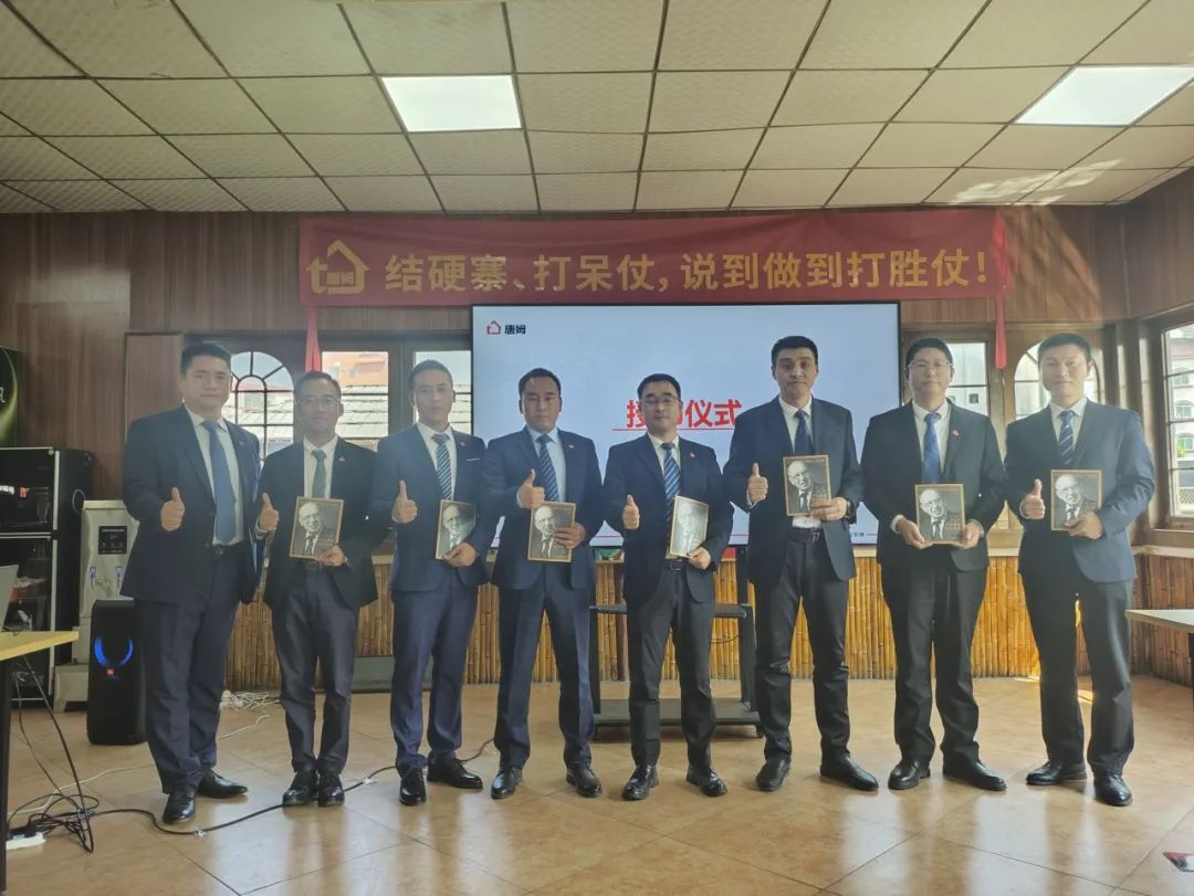 1739418256330128.png 圖片 16.png