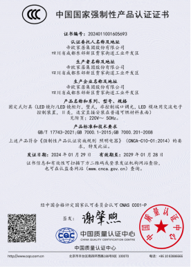 1739517423163181.png image.png