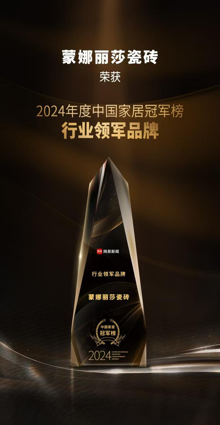 1739762430959923.png 圖片 1.png