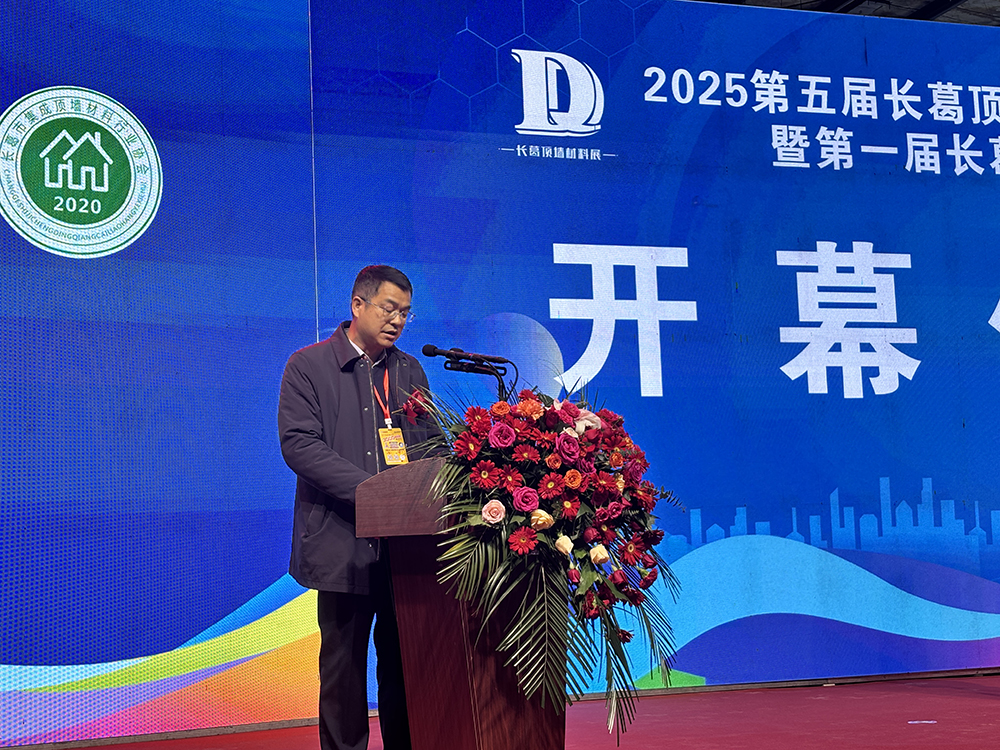 1739857726703127.jpg 微信圖片_20250215165759.jpg