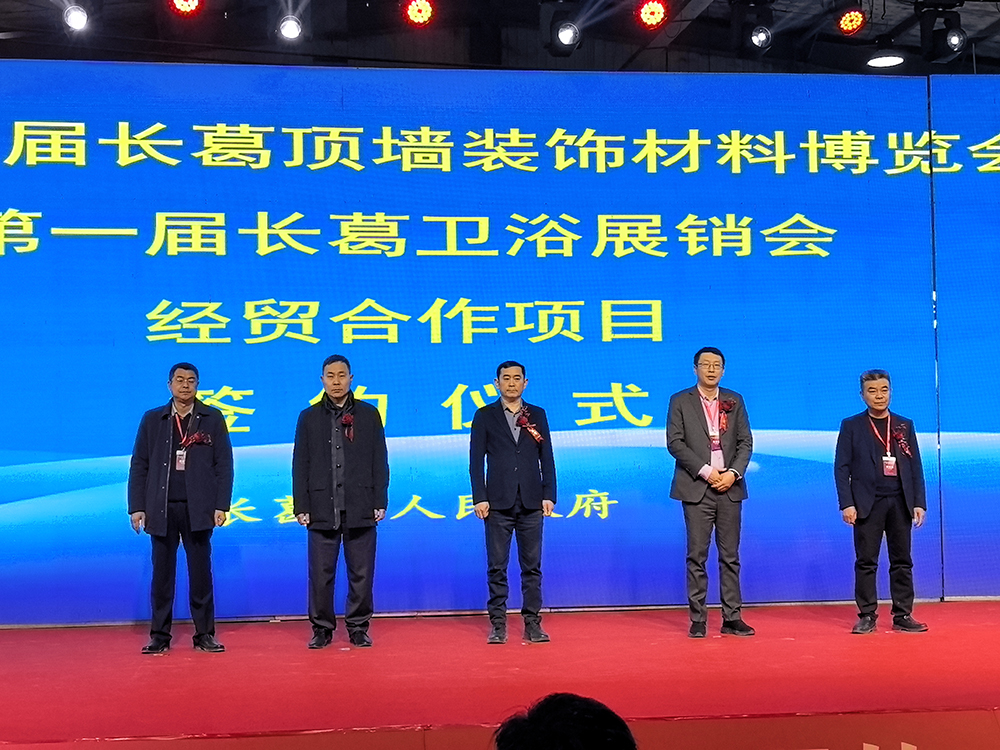 1739857913564271.jpg 微信圖片_20250215174451.jpg