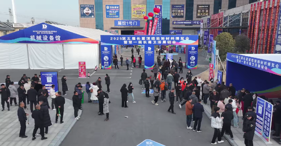 1739860580807907.png 微信圖片_20250217182501.png