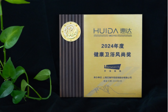 1740040131183610.jpg 1740040127554.jpg