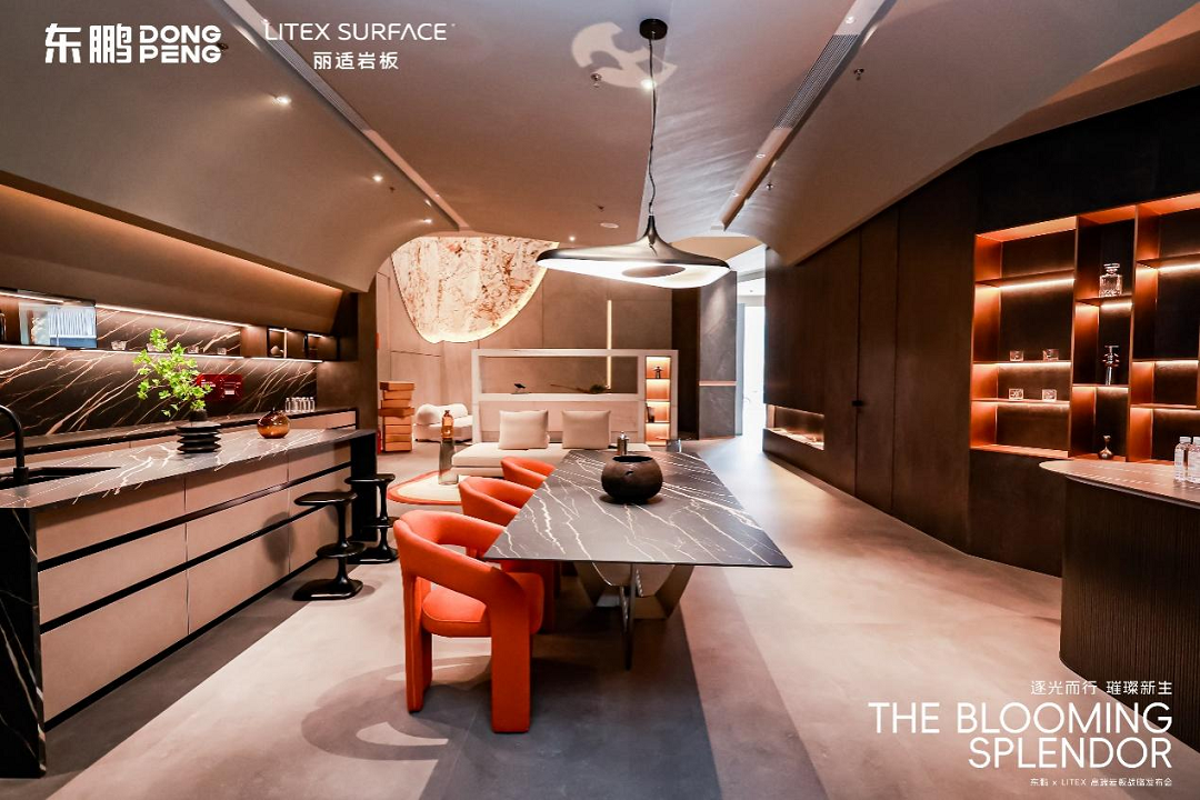 1740799509261516.png 圖片18新.png