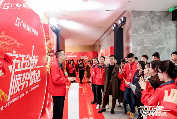 1740834636332796.png image.png