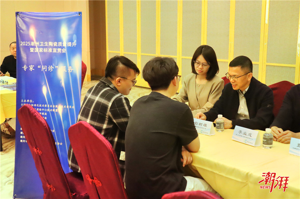 1741740530295418.jpg 1741740528595.jpg