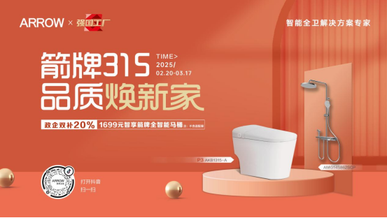 1742199671218153.jpg 1742199668994.jpg