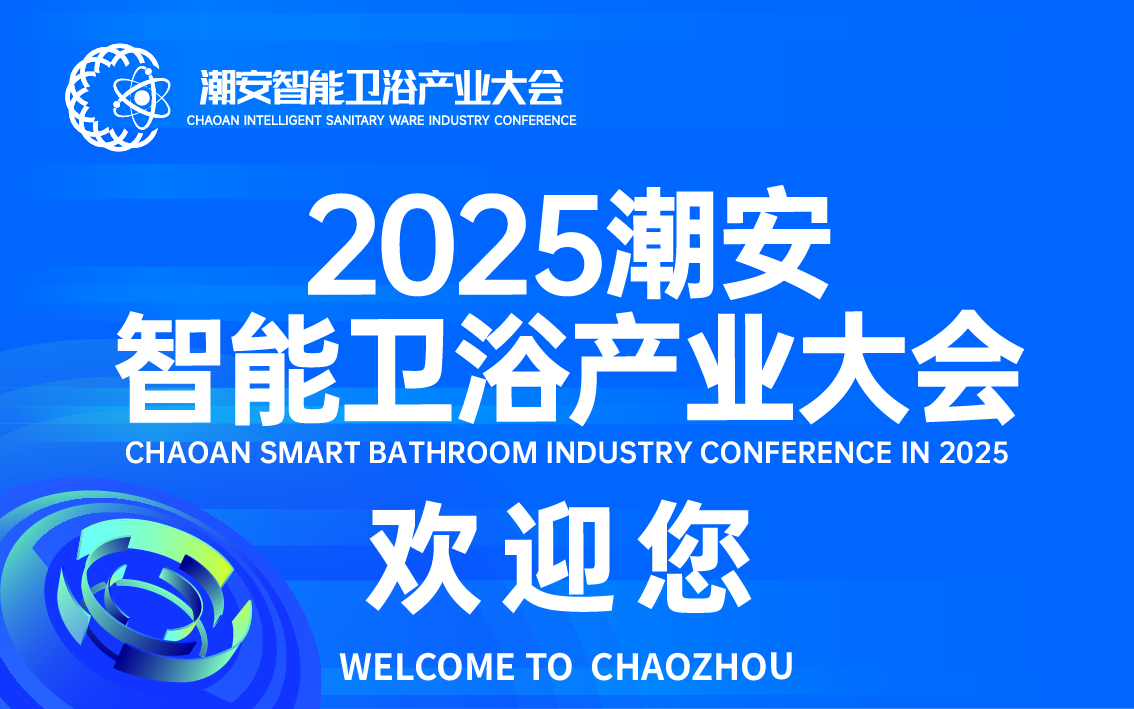 1742260712252745.jpg 微信圖片_20250318084641.jpg