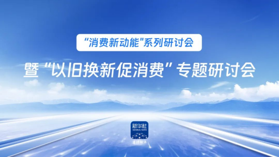 1742518646304512.png image.png