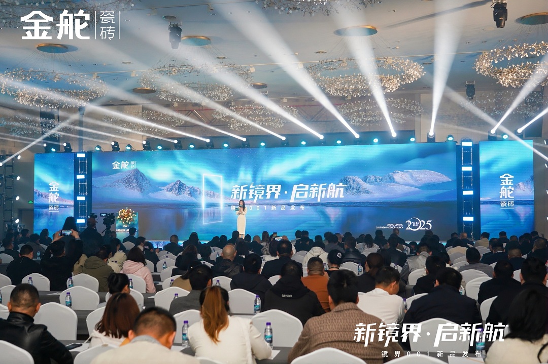 1743408320928852.jpg 2-活動現(xiàn)場新.jpg