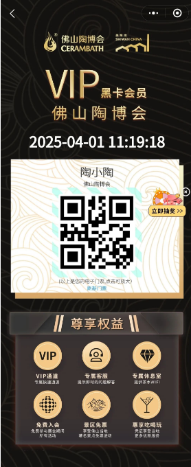 1743578278206417.png image.png