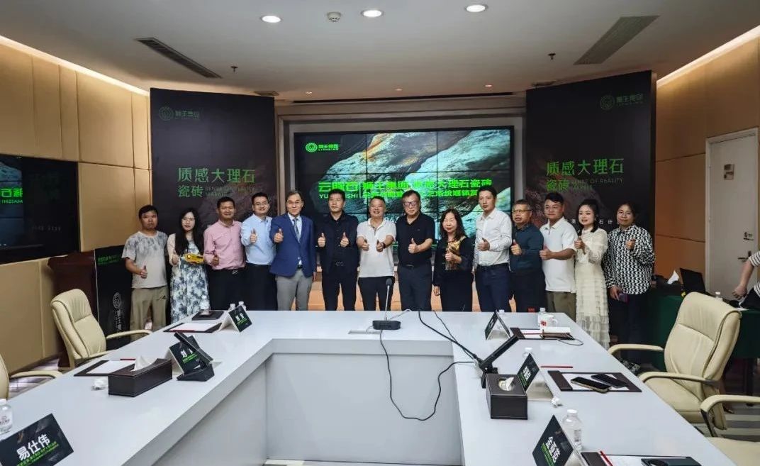 云脈石-質(zhì)感大理石瓷磚全新升級  潭洲展震撼亮相！2.jpg