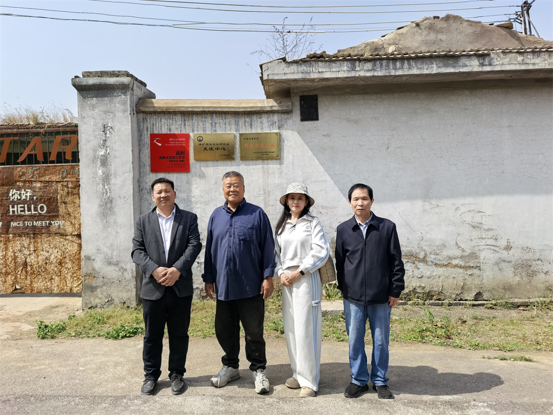 1745138100769629.jpg 盛世長安小學(xué)赴井陘礦區(qū)古村落藝術(shù)村開展美育研學(xué)實踐活動25.jpg