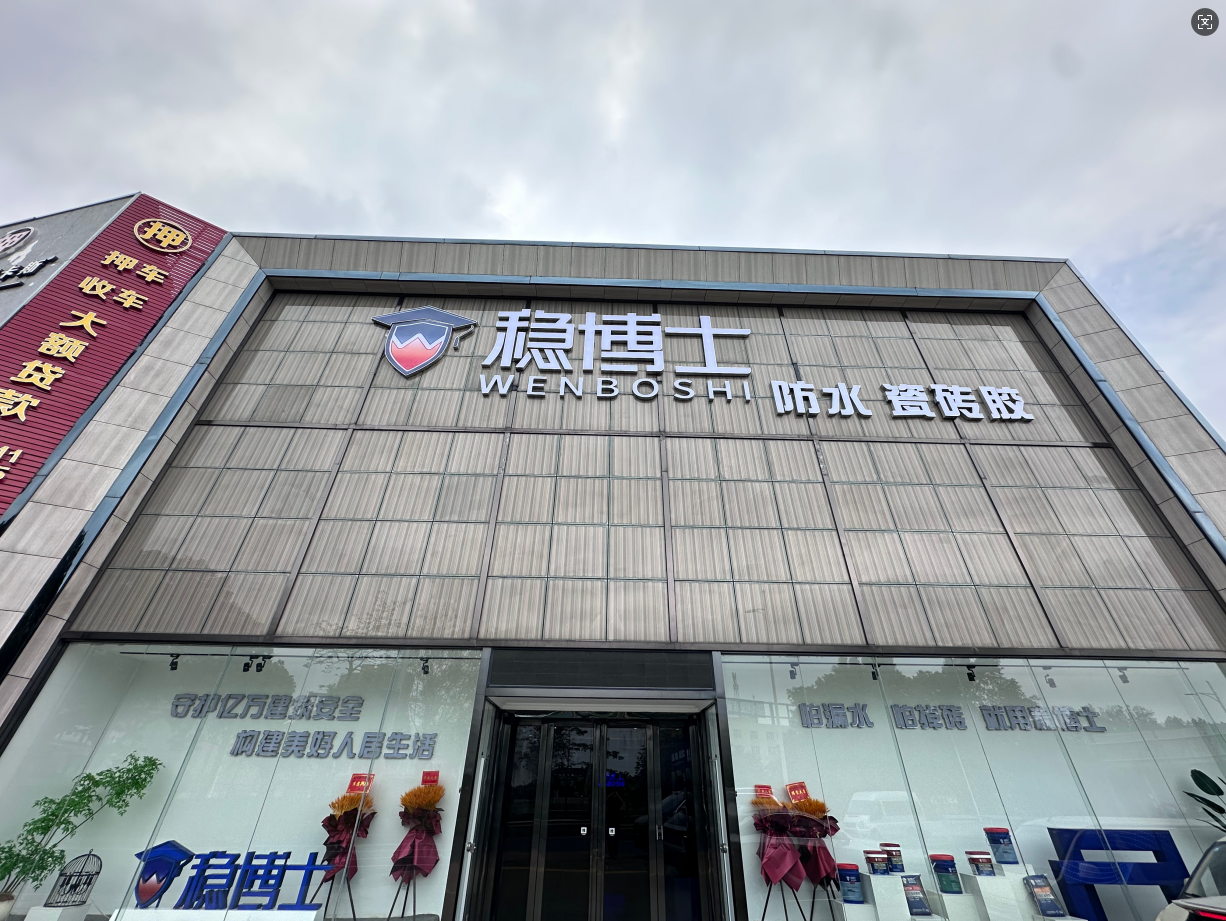 1745139347123745.png 2.png