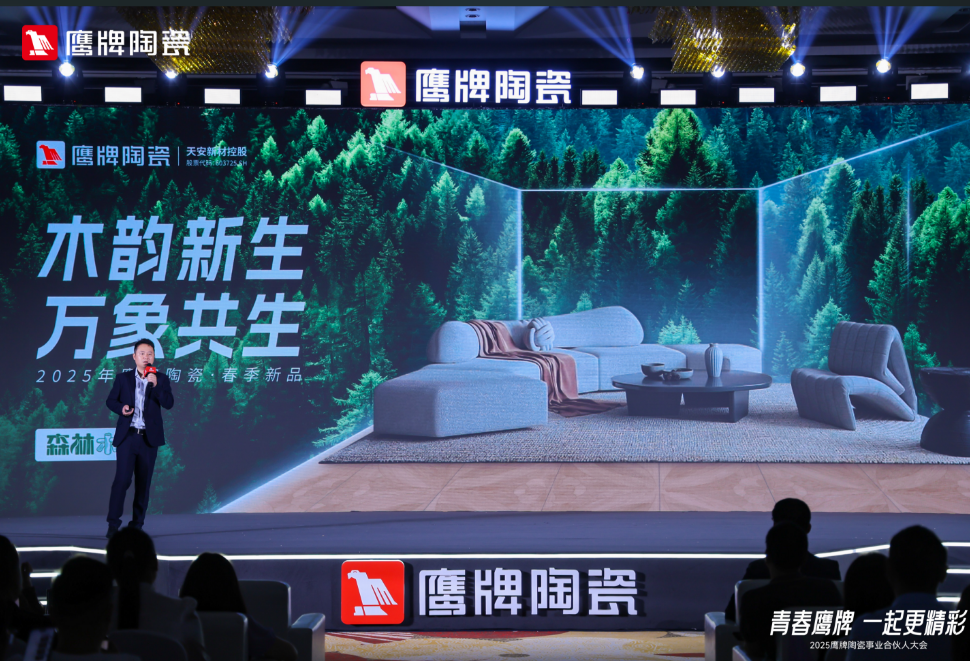 1745197549533012.png fdd34dccd96a0e791c8ac9b4b84a0c9.png