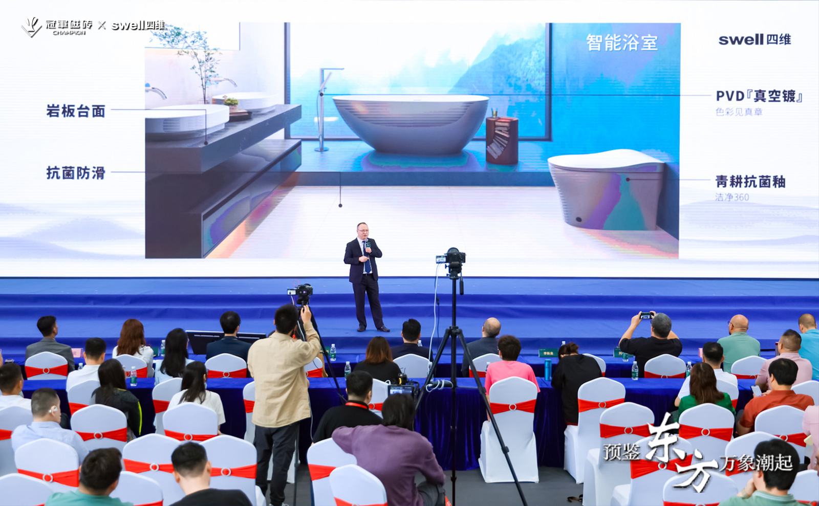 1745218004633130.jpg 6.jpg