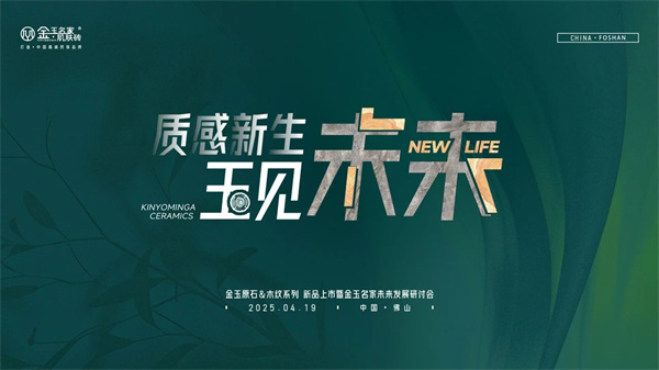 1745242747932160.jpg 微信圖片_20250421211444.jpg