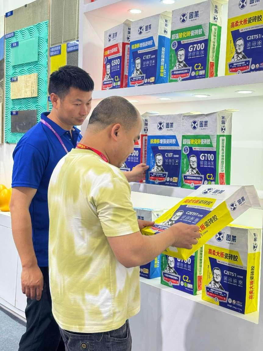 1745251192763306.png 圖片8.png