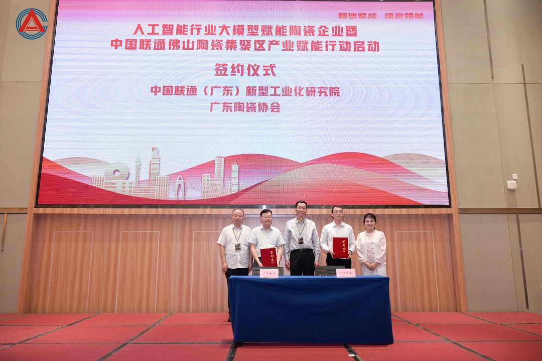 1745481029767444.jpg 10新.jpg