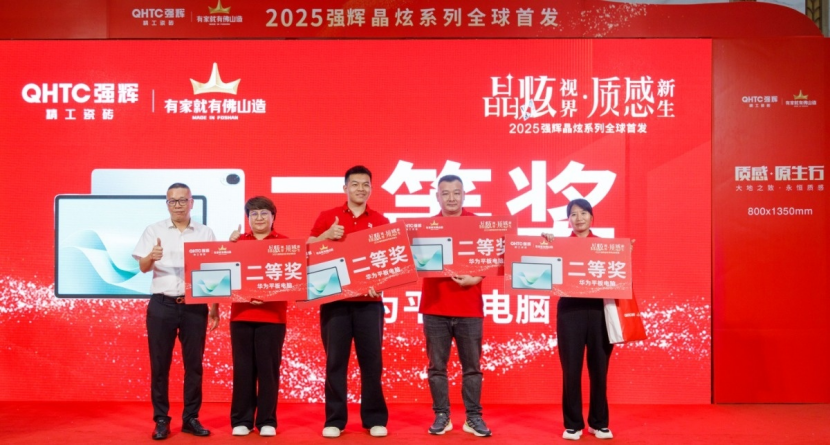 1746493369162454.png image.png