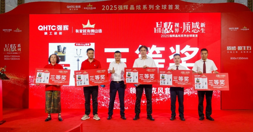 1746493386913129.png image.png