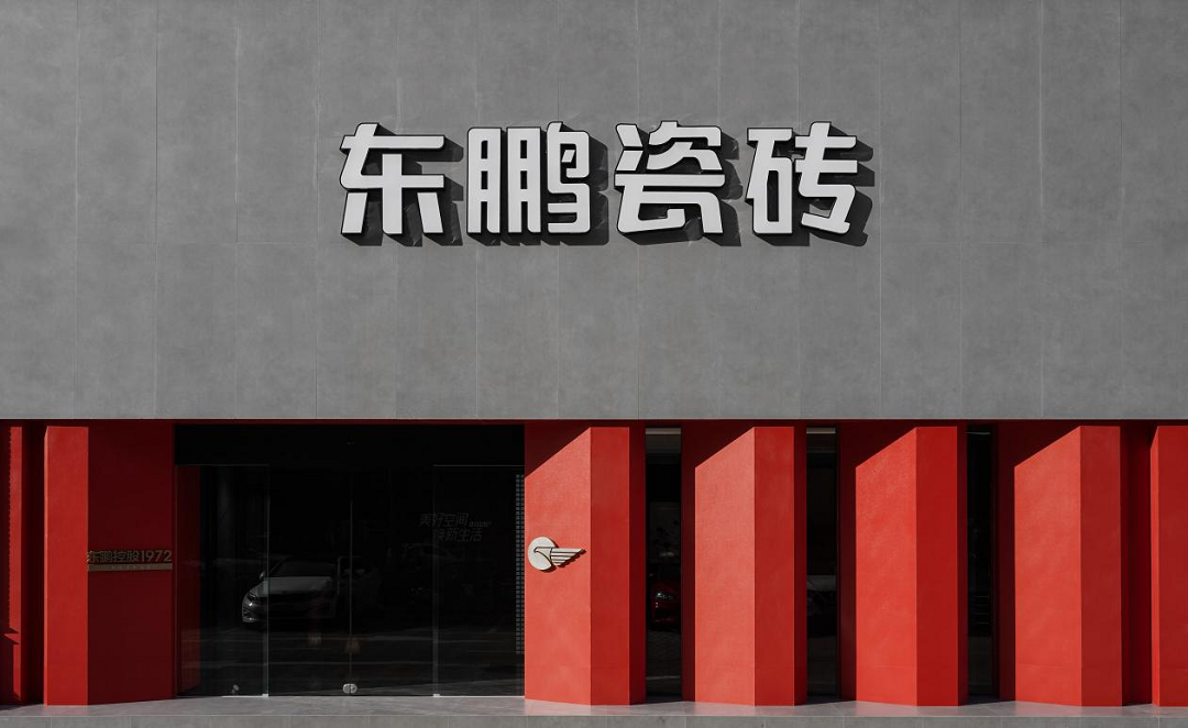 1749891077831283.png 圖片1新.png