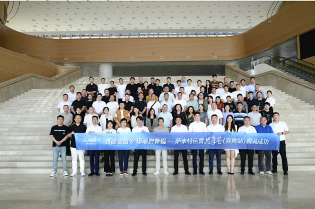 1751081938835420.png 1新.png