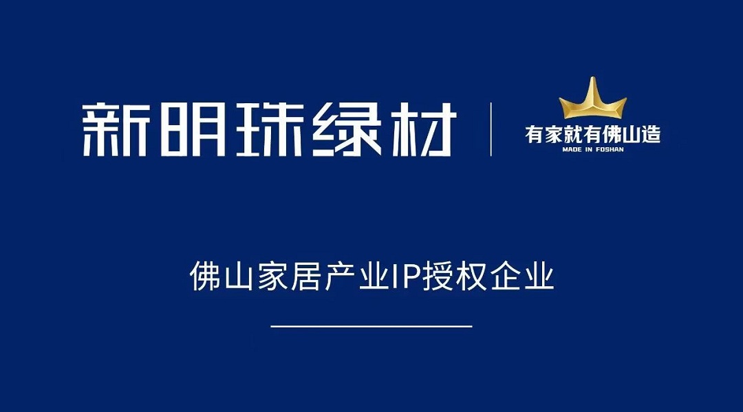 1752044980196114.jpg 1新.jpg