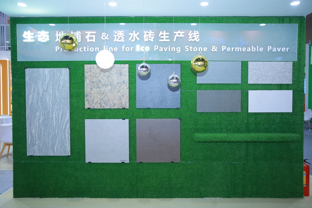 1752562888504402.jpg 24新.jpg