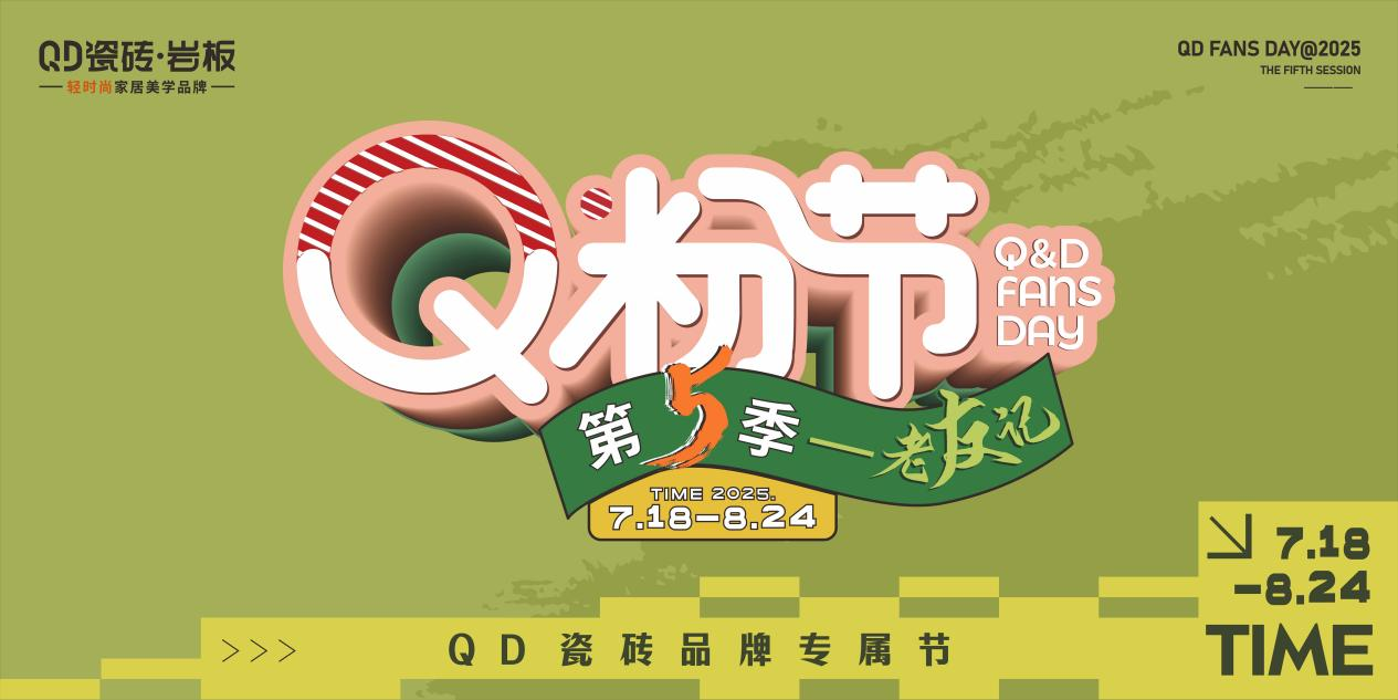 1752827222204823.png 圖片 1.png