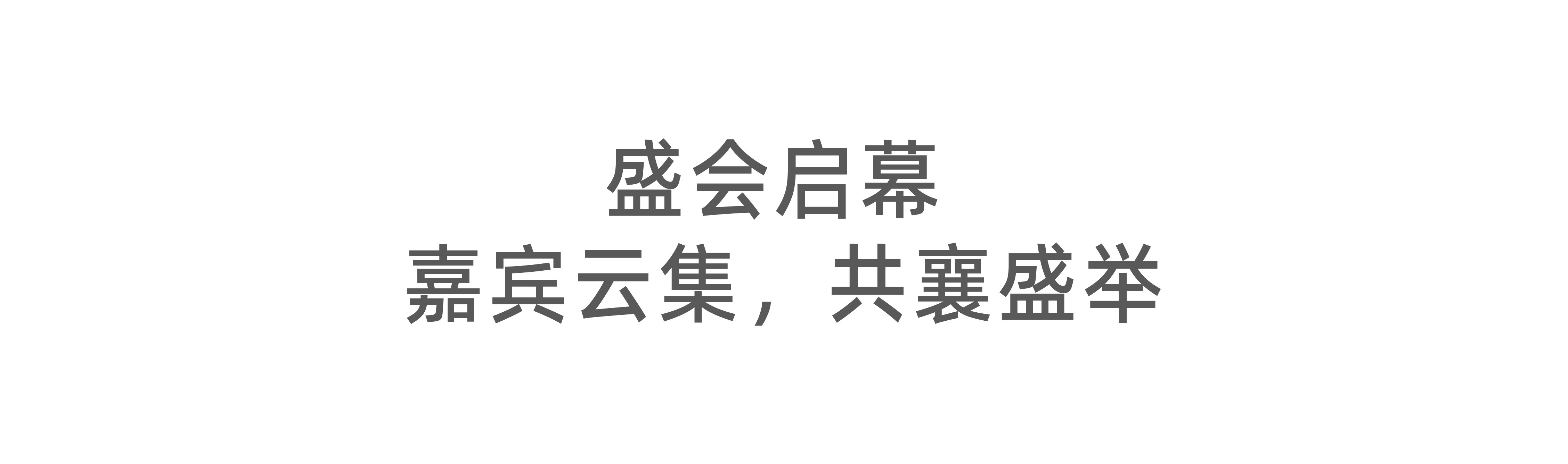 標題1.png