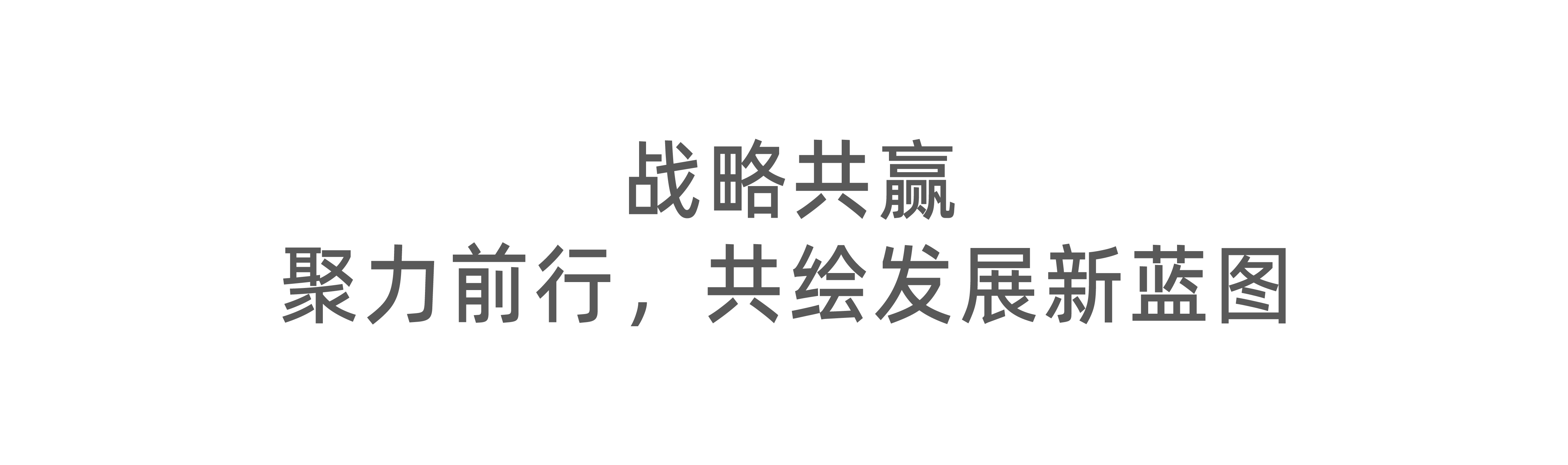 標題5.png