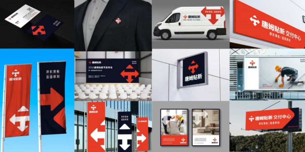 1753424257807650.png 1753424248268.png