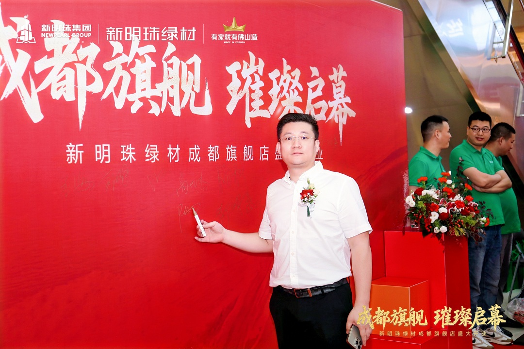 1753691687711451.jpg 4新.jpg