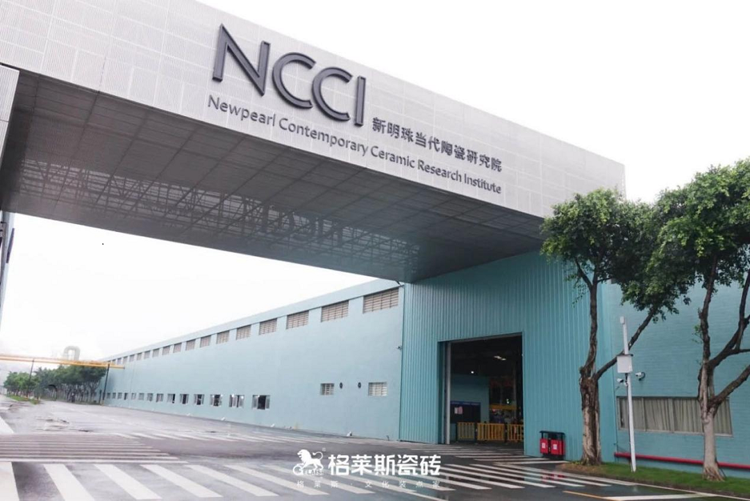 1753947377349879.png 圖片6新.png